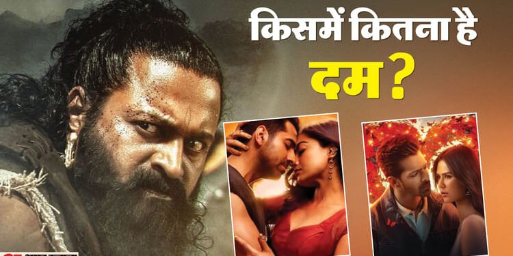 ‘थामा’ ने मारी 100 करोड़ की छलांग, ‘कांतारा चैप्टर 1’ अब भी छाई; जानें 'एक दीवाने की दीवानीयत' का भी हाल