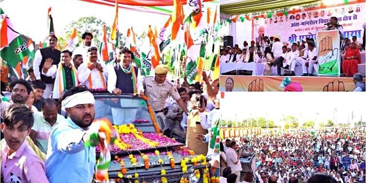 Anta By-poll: भाया के समर्थन में कांग्रेस का रोड शो; 'CM समेत सभी बेअसर, यह टाइम पास पर्ची सरकार', बोले गहलोत