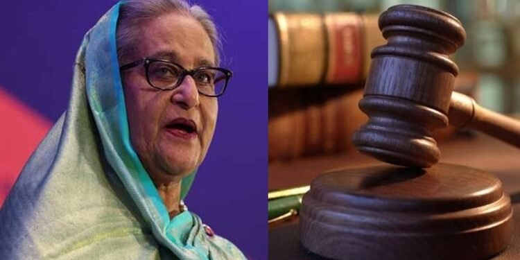 Bangladesh: अपदस्थ पीएम हसीना के खिलाफ न्यायाधिकरण पढ़ रही फैसला, सरकारी अभियोजकों की अपील- मृत्युदंड दिया जाए