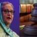 Bangladesh: अपदस्थ पीएम हसीना के खिलाफ न्यायाधिकरण पढ़ रही फैसला, सरकारी अभियोजकों की अपील- मृत्युदंड दिया जाए