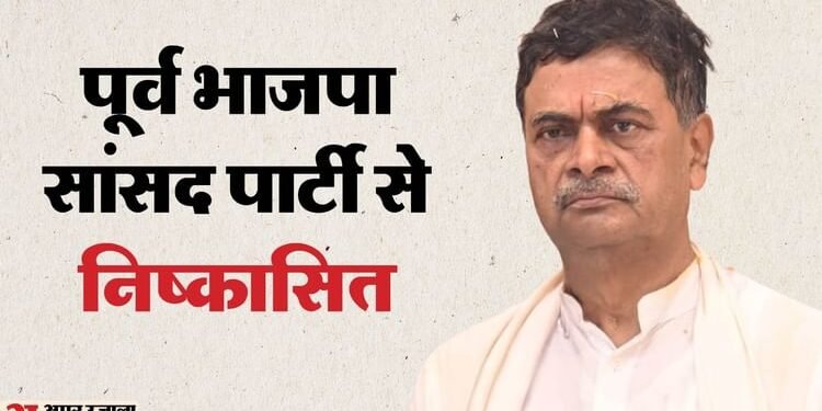 Bihar Election: 'मेरी कौन सी गतिविधि पार्टी विरोधी?' भाजपा से निष्कासन को लेकर आरके सिंह का नड्डा से सवाल