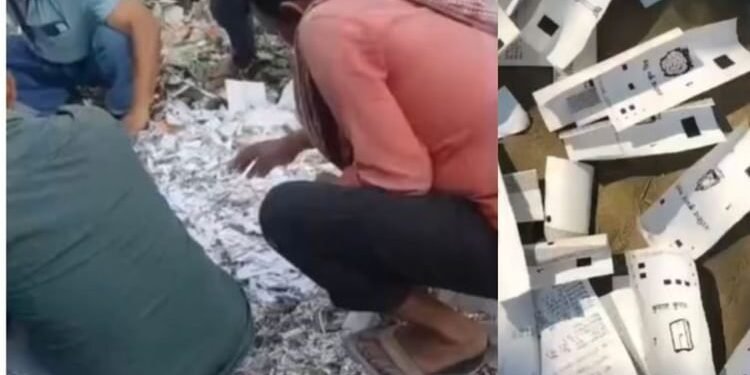 Bihar Election: समस्तीपुर में वीवीपैट पर्चियां फेंकी मिलीं, डीएम ने एफआईआर दर्ज कराई; जांच के आदेश