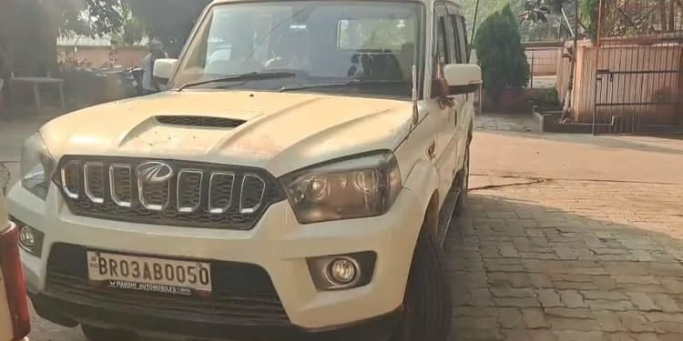 Bihar News: बालू माफियाओं ने खनन विभाग की टीम पर किया हमला; दो जवान को कुचला, एक की मौत, दूसरा गंभीर