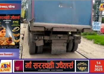 बिना नंबर प्लेट चल रहे वाहनों पर सख्ती