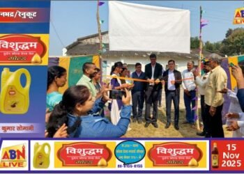 ग्रासिम इंडस्ट्रीज ने शिक्षा निकेतन गोविंदपुर आश्रम में बाल मेले का किया आयोजन