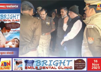 बिल्ली मारकुंडी खदान हादसा: NDRF–SDRF का रेस्क्यू ऑपरेशन जारी, उच्चाधिकारियों ने मौके पर लिया स्थिति का जायज़ा