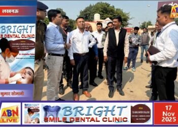 मंडल रेल प्रबंधक ने लखनऊ–अयोध्या धाम–दर्शननगर रेल खंड का किया निरीक्षण