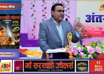 एनसीएल अंतर-क्षेत्रीय सांस्कृतिक प्रतियोगिता 2025-26 कृष्णशिला में हुई सम्पन्न