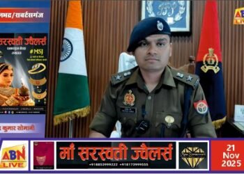 कृष्णा माइनिंग हादसे में एसआईटी की बड़ी कार्रवाई: 4 अभियुक्त गिरफ्तार, भारी लापरवाही उजागर