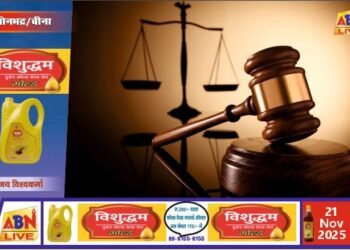 पॉक्सो कोर्ट ने 7 वर्ष पुराने मामले में साक्ष्य के अभाव में दुष्कर्म के आरोपी को किया बरी