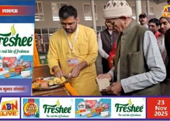 श्री राम मंदिर परिसर में आरक्षित व अनारक्षित टिकट काउंटर की सुविधा शुरू, भक्तों को मिलेगा त्वरित रेल टिकट