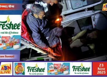 मालगाड़ी की चपेट में आने से युवक के कटे दोनों पैर, हालात गंभीर