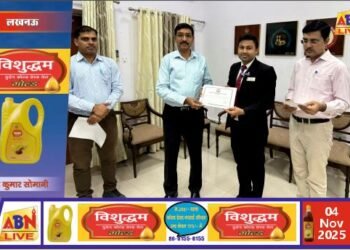 मंडल रेल प्रबंधक ने उत्कृष्ट कार्य करने वाले टिकट चेकिंग कर्मियों को किया सम्मानित, नकद पुरस्कार देकर बढ़ाया मनोबल