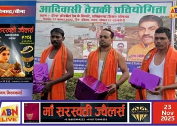 आदिवासी तैराकी प्रतियोगिता में कृष्ण कुमार ने मारी बाजी