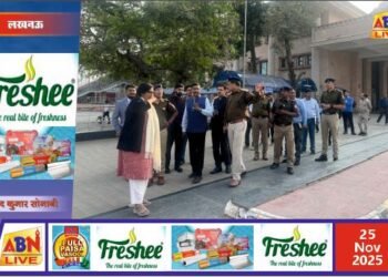 मंडल रेल प्रबंधक ने अयोध्या धाम स्टेशन का किया विस्तृत निरीक्षण, यात्री सुविधाएँ और सुरक्षा व्यवस्थाएँ होंगी और सुदृढ़