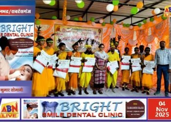 सोनभद्र में युवा उत्सव का हुआ भव्य आयोजन, प्रतिभाओं ने दिखाई कला और नवाचार की चमक