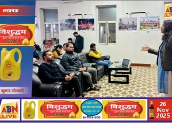 लखनऊ रेलवे स्टेशन पर UPS/NPS जागरूकता शिविर, कर्मचारियों को मिली पेंशन योजनाओं की विस्तृत जानकारी