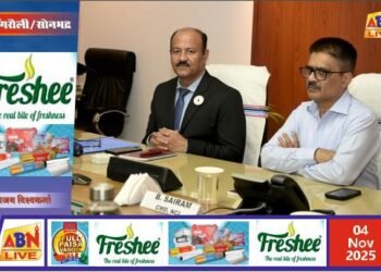 एनसीएल मुख्यालय में सीवीओ सीआईएल श्री ब्रजेश कुमार त्रिपाठी ने दिया सतर्कता का मंत्र