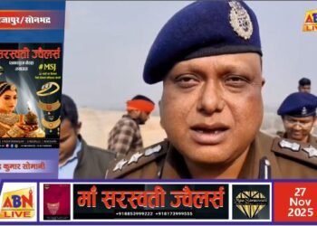 पोकलैंड की चपेट में आने से मजदूर की मौत, पुलिस जांच में जुटी