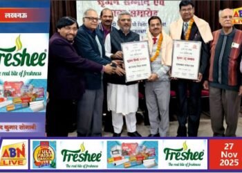 जितेंद्र मिश्र भास्वर को सृजन हिन्दी सम्मान तथा राजेश राज को सृजन उर्दू सम्मान से किया गया सम्मानित