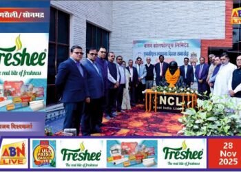 एनसीएल का 41वां स्थापना दिवस हर्षोल्लास के साथ मनाया गया, पूर्व नेतृत्वकर्ताओं ने साझा किए अनुभव