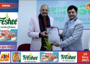 आरडीएसओ में विदाई समारोह सम्पन्न, तीन अधिकारी और दो कर्मचारी हुए सेवानिवृत्त