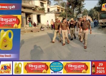 एसपी सोनभद्र ने विंढमगंज थाना का औचक निरीक्षण किया, भवन स्थानांतरण की आवश्यकता पर जताई चिंता