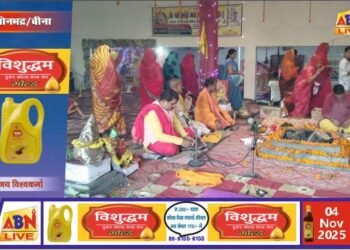 साईं महायज्ञ में उमड़ा आस्था का सैलाब, सैकड़ों भक्तों ने लगाई परिक्रमा