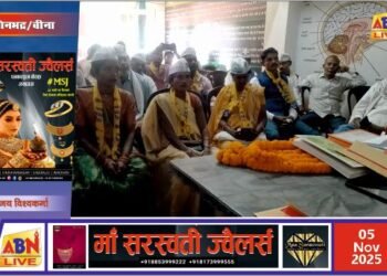 रॉबर्ट्सगंज में आप प्रांत अध्यक्ष पवन तिवारी ने कार्यकर्ताओं संग की बैठक, पदयात्रा में अधिक भागीदारी का किया आह्वान