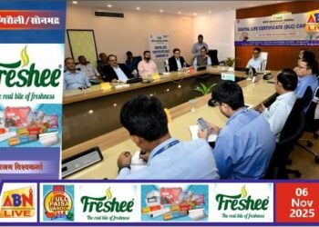 एनसीएल में सेवानिवृत्त कर्मियों के लिए डिजिटल लाइफ सर्टिफिकेट 4.0 अभियान का शुभारंभ