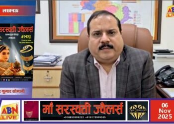 मुख्य निर्वाचन अधिकारी ने मतदाताओं से की अपील — निर्वाचक नामावली पुनरीक्षण अभियान में बढ़-चढ़कर लें भाग