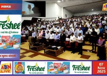 “वंदे मातरम्” के 150वें वर्ष पर आर.डी.एस.ओ. में भव्य उद्घाटन समारोह, सामूहिक गायन से गूंजा परिसर