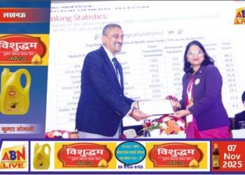 मोबाइल बरामदगी में लखनऊ मंडल आरपीएफ का उत्कृष्ट प्रदर्शन, दूरसंचार विभाग ने किया सम्मानित