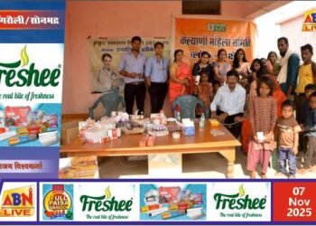 एनसीएल ब्लॉक-बी परियोजना द्वारा ग्राम मेहदेइया में लगाया गया नि:शुल्क स्वास्थ्य शिविर, 118 ग्रामीणों ने लिया लाभ