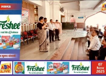 वाराणसी व लखनऊ मंडल में “वंदे मातरम्” के 150 वर्ष पर उत्सव की गूंज, पीएम मोदी ने किया राष्ट्रव्यापी स्मरणोत्सव का शुभारंभ