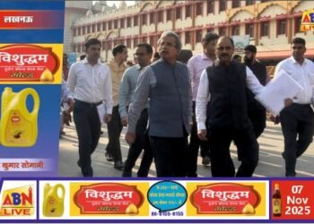 चेयरमैन रेलवे बोर्ड श्री सतीश कुमार ने वाराणसी जंक्शन का किया निरीक्षण, यात्रियों को विश्वस्तरीय सुविधाएं देने पर दिया जोर