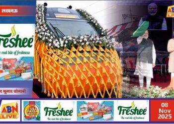 प्रधानमंत्री मोदी ने वाराणसी से चलाईं चार नई वंदे भारत एक्सप्रेस ट्रेने