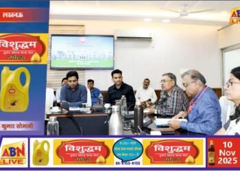 पूर्वोत्तर रेलवे लखनऊ मंडल में सतर्कता सेमिनार का आयोजन, ‘सतर्कता हमारी साझा जिम्मेदारी’ थीम पर हुआ कार्यक्रम