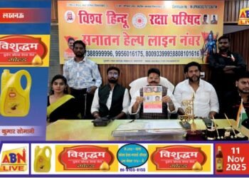 विश्व हिंदू रक्षा परिषद अध्यक्ष गोपाल राय ने की लाल किले बम धमाके के दोषियों को फांसी की सजा देने की मांग