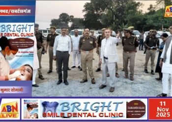 जनजातीय गौरव दिवस पर मुख्यमंत्री योगी आदित्यनाथ के आगमन की तैयारियों का आयुक्त व आईजी ने किया निरीक्षण