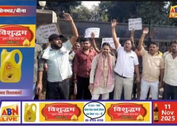 विस्थापितों को रोजगार देने को लेकर एसडीएम दुद्धी ने ओबी कंपनी को दिया अल्टीमेटम