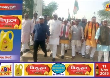 सरदार पटेल जयंती पर दुद्धी से महुली तक भव्य राष्ट्रीय एकता पदयात्रा