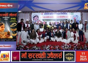 एनसीएल में 16वीं अंतर क्षेत्रीय प्राथमिक उपचार प्रतियोगिता संपन्न, विजेताओं को किया गया सम्मानित