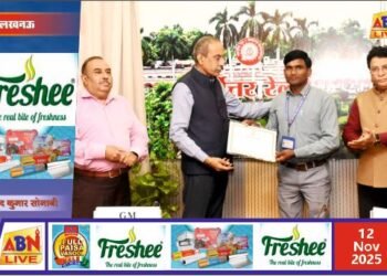 संरक्षा में उत्कृष्ट कार्य करने वाले चार रेलवे कर्मी सम्मानित, महाप्रबंधक ने दिया ‘सेफ्टी स्टार ऑफ द मंथ’ पुरस्कार