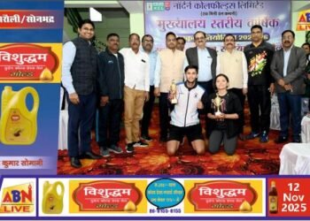 एनसीएल मुख्यालय स्तरीय वार्षिक खेल-कूद प्रतियोगिता 2025-26 संपन्न, हर्ष शर्मा और मनीषा छेत्री बने सर्वश्रेष्ठ खिलाड़ी