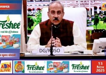 आरडीएसओ में भगवान बिरसा मुंडा की 150वीं जयंती पर जनजातीय गौरव दिवस का भव्य आयोजन