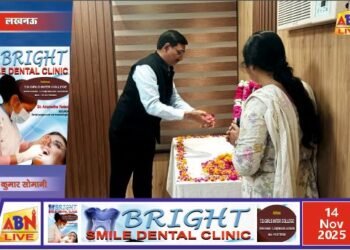 लखनऊ मंडल में जनजातीय गौरव दिवस पर विशेष कार्यक्रम, बिरसा मुंडा की 150वीं जयंती पर श्रद्धांजलि