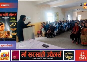 सोनभद्र में मिशन शक्ति अभियान के तहत बालिकाओं को विधिक अधिकारों की दी विस्तृत जानकारी