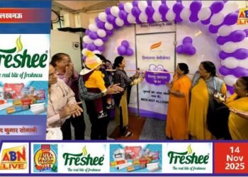 बाल दिवस पर वाराणसी जंक्शन में ‘वात्सल्य कक्ष’ की सौगात,