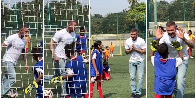 David Beckham Video: बेकहम ने मुंबई में नन्हे गोलकीपर को इस तरह छकाया, गोल दागने के बाद हाथ जोड़कर मांगी माफी